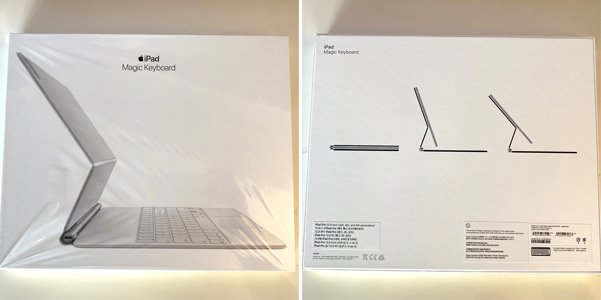 Apple 12.9インチ 第5世代 Magic Keyboard-